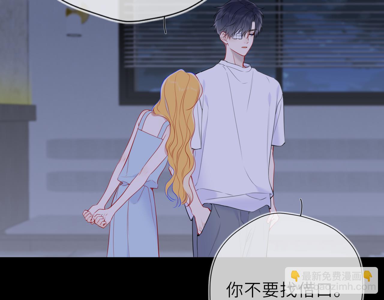 第28话 家家有本难念的经48