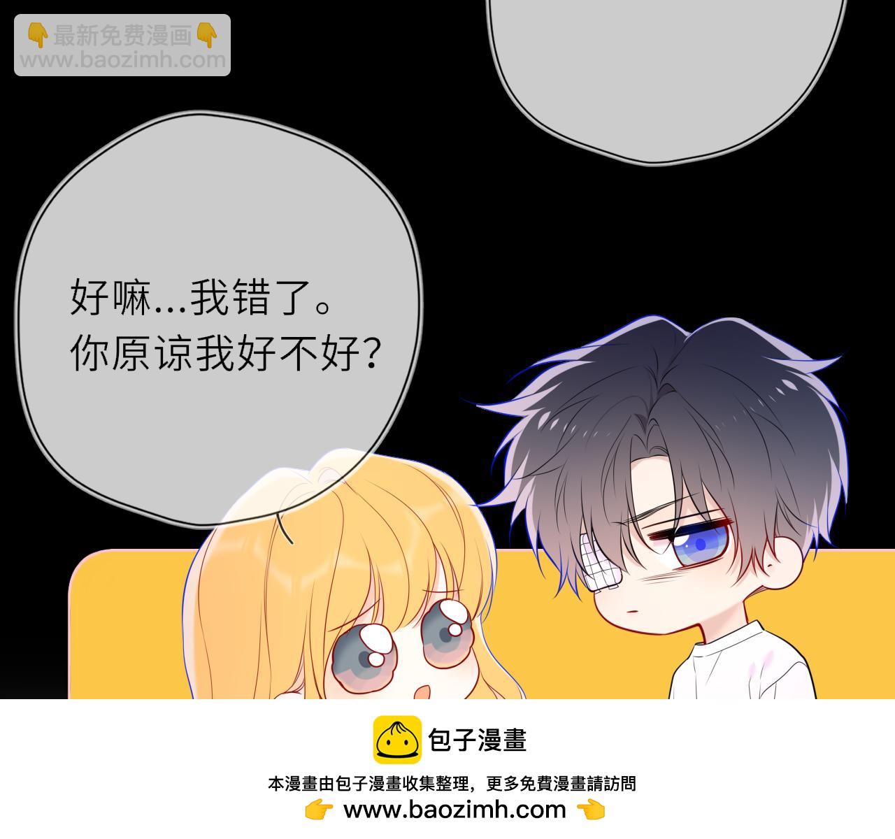 第28话 家家有本难念的经53