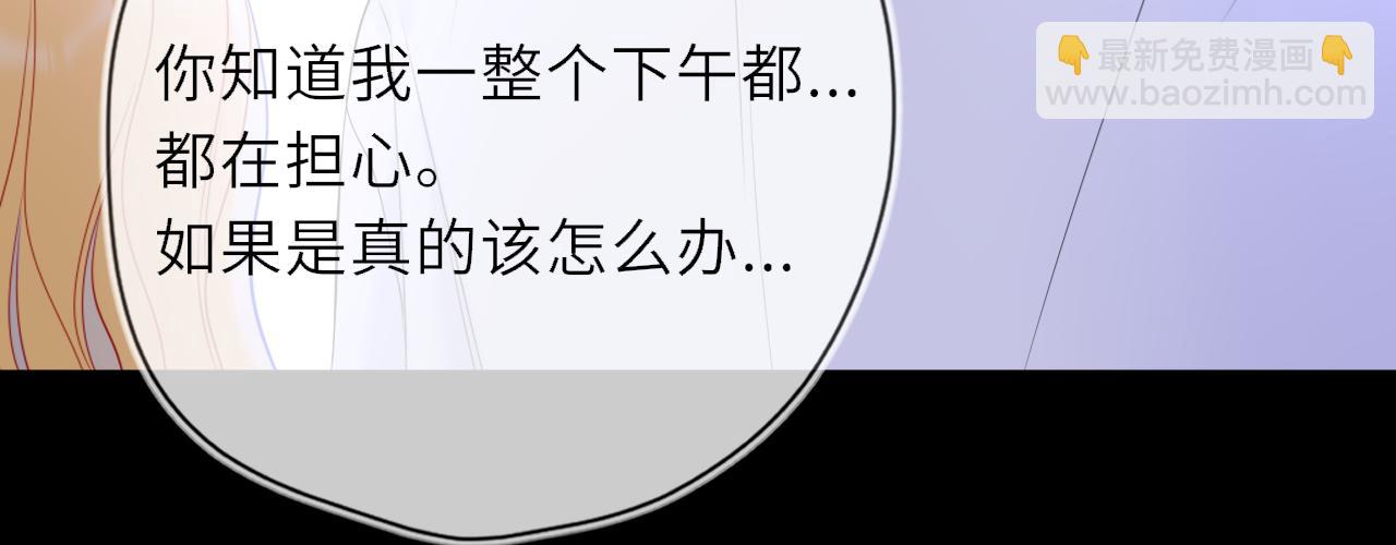第28话 家家有本难念的经56