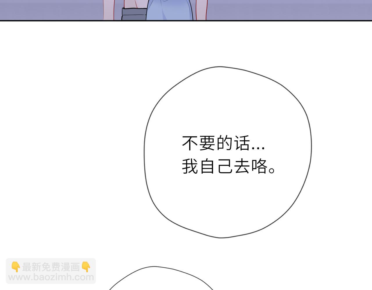 第28话 家家有本难念的经85