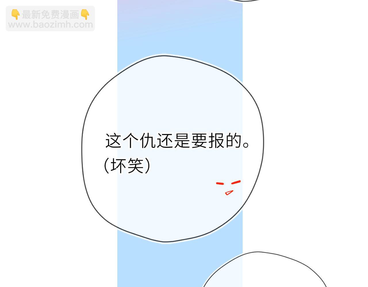 第28话 家家有本难念的经95