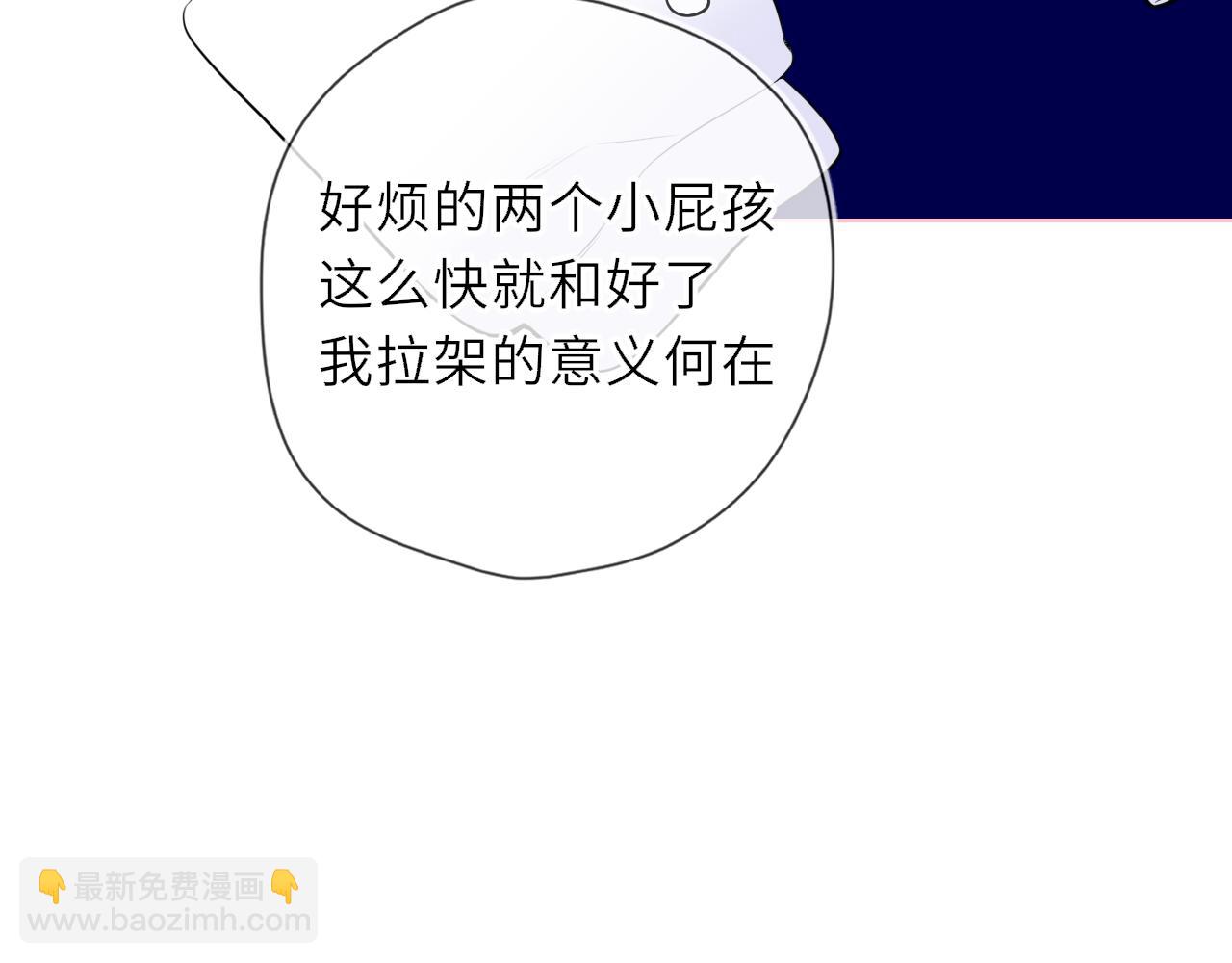第28话 家家有本难念的经97