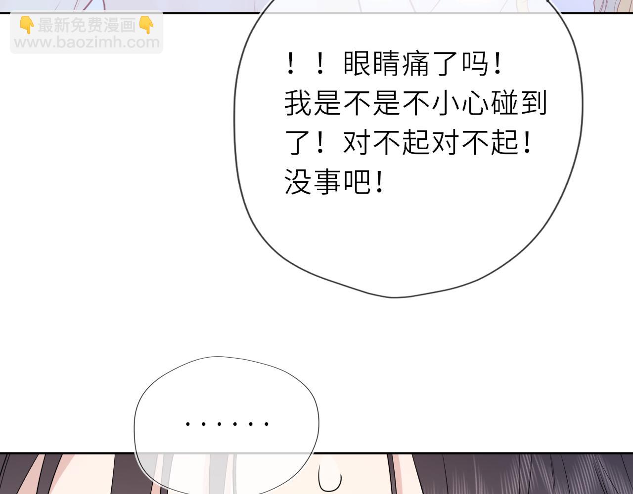 第29话 在浴室里...20