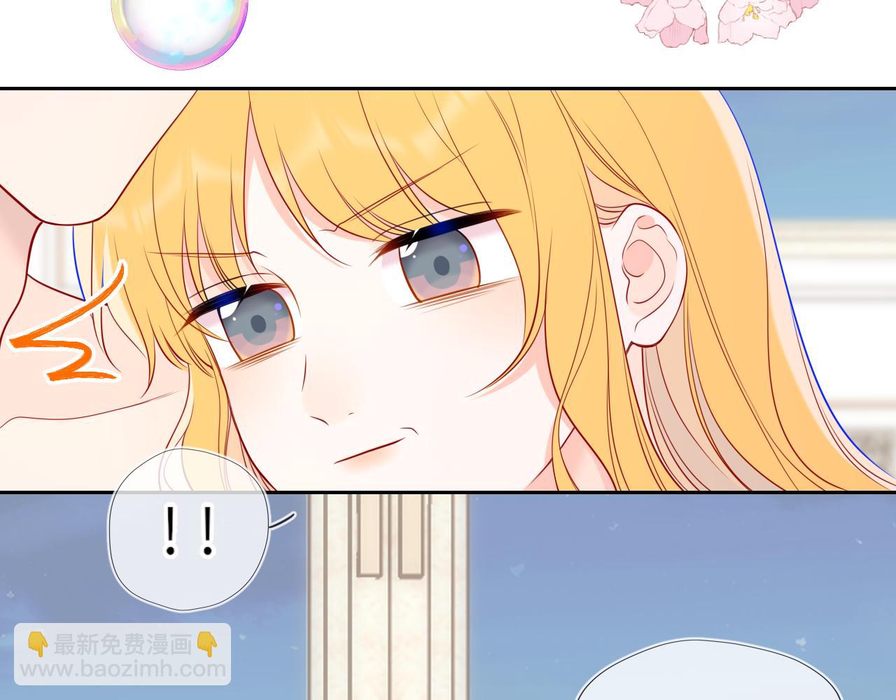 第29话 在浴室里...31