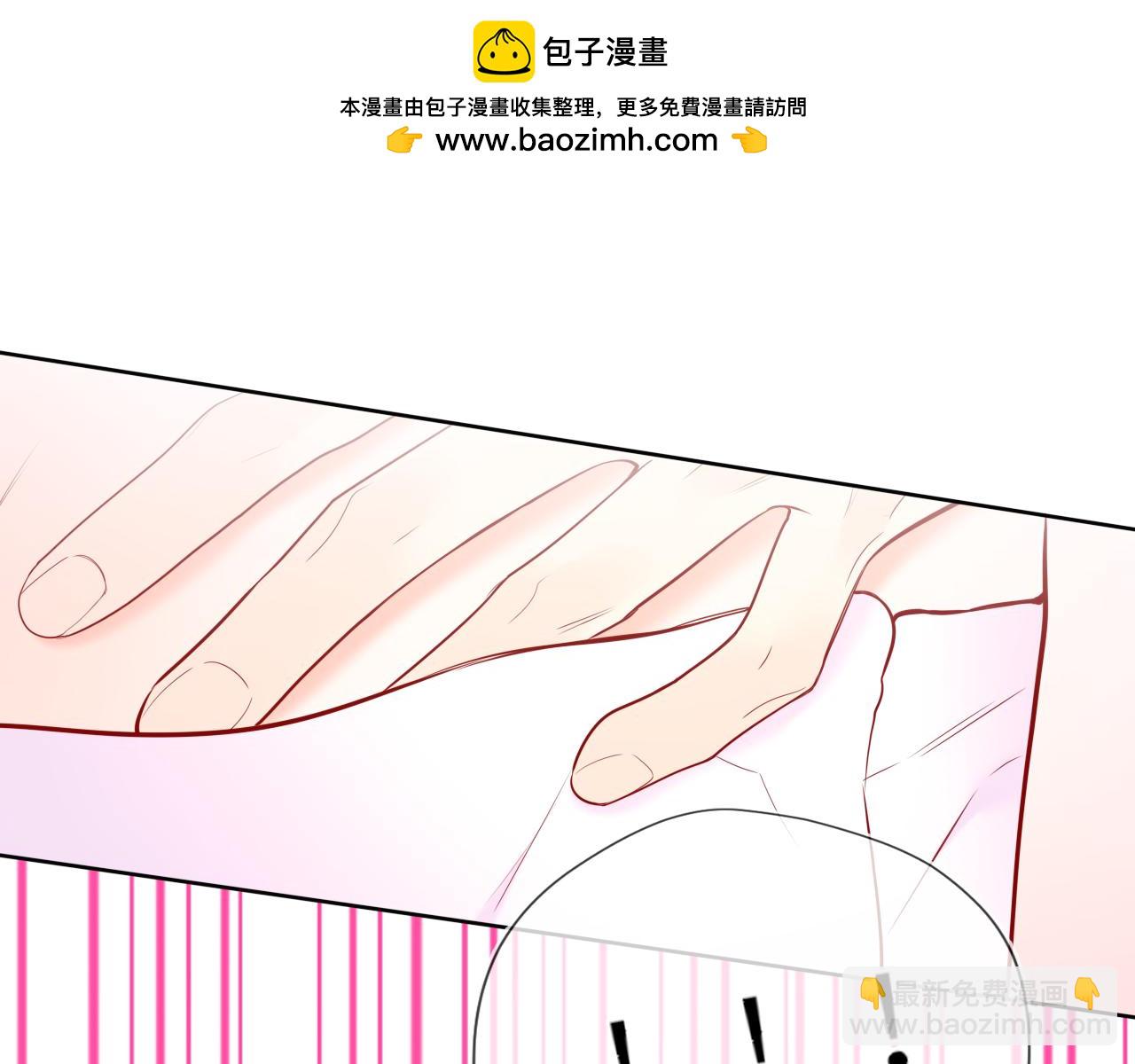第29话 在浴室里...42