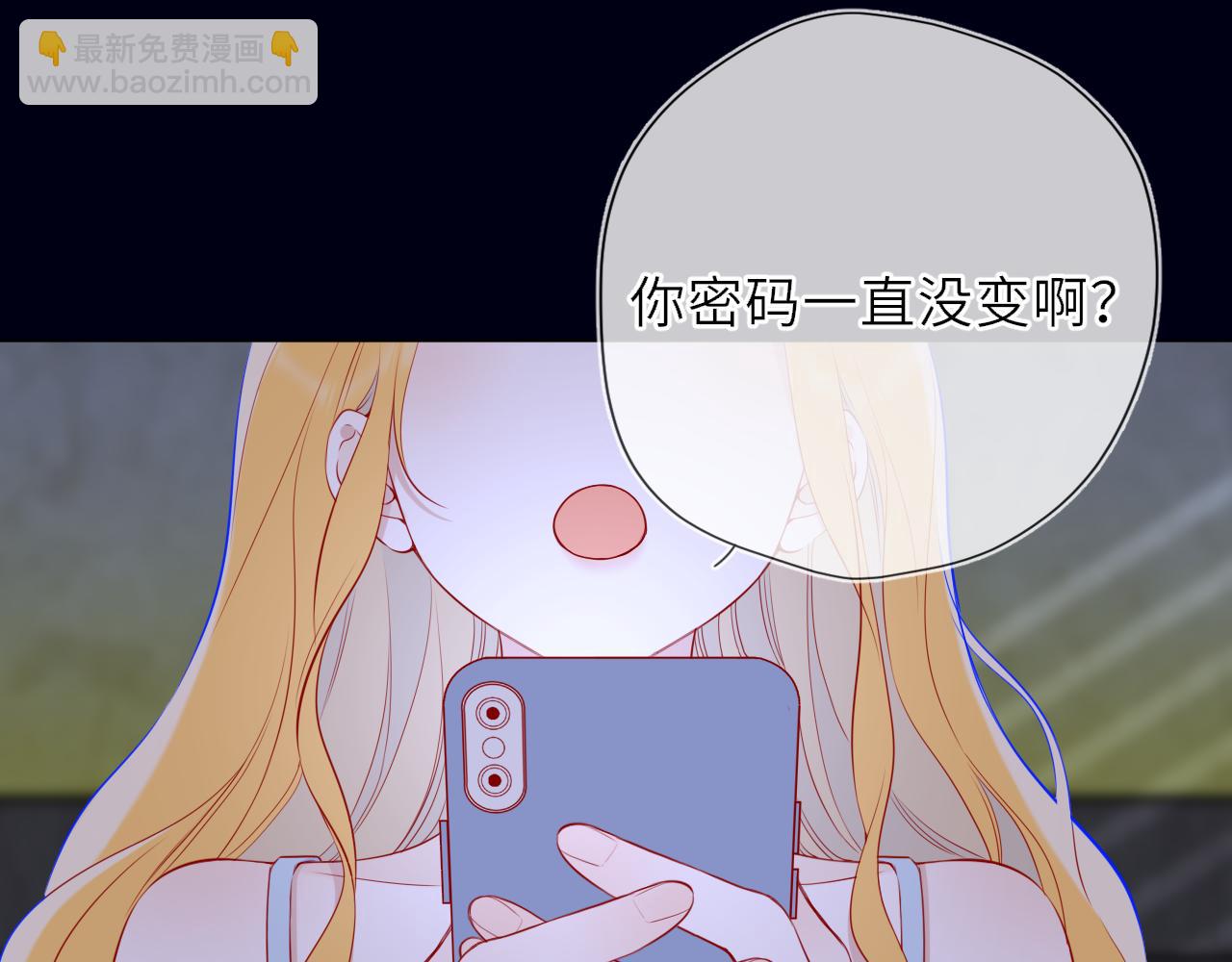 第29话 在浴室里...69