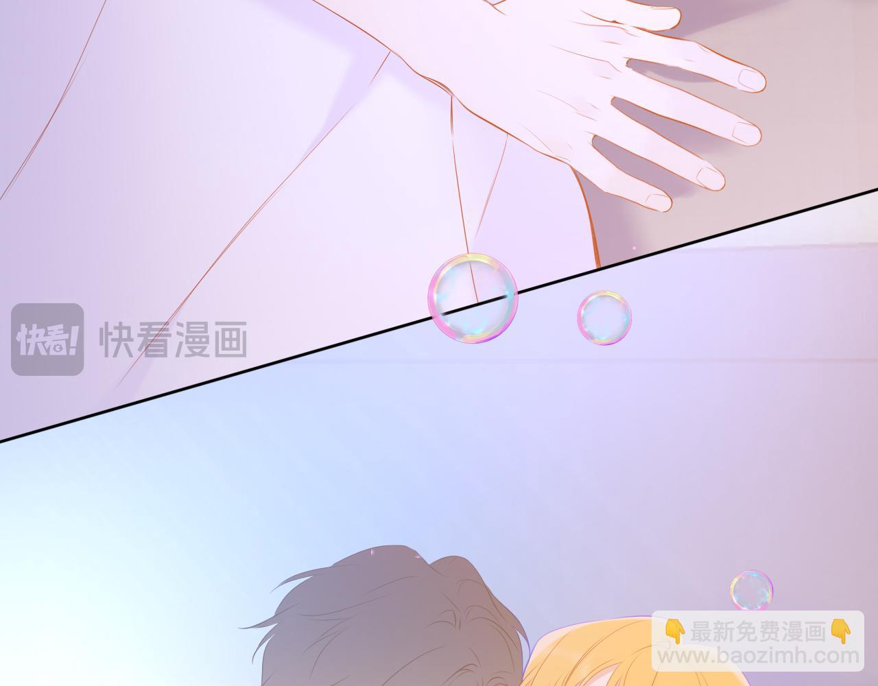 第29话 在浴室里...86