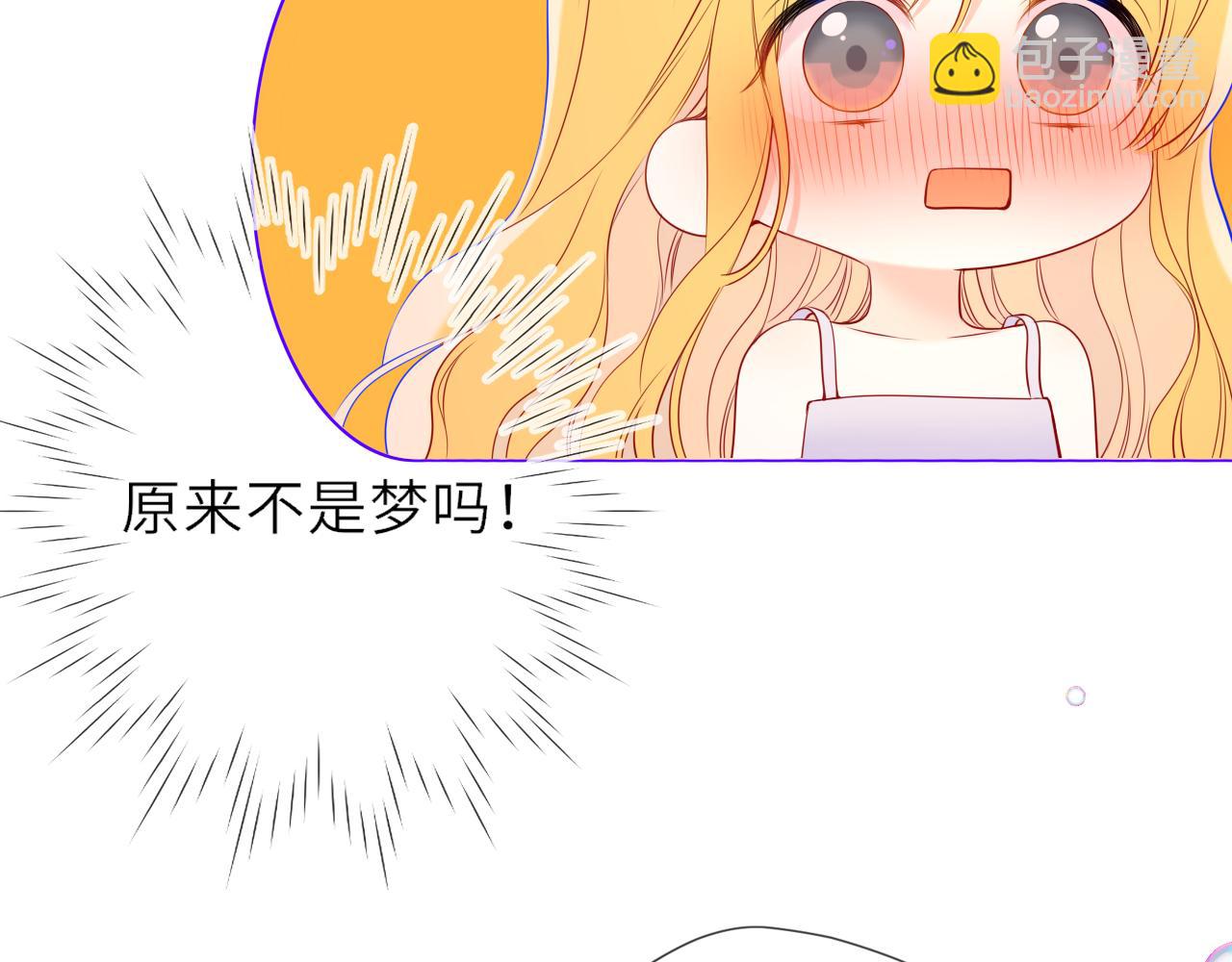 第30话 对不起！破戒了22