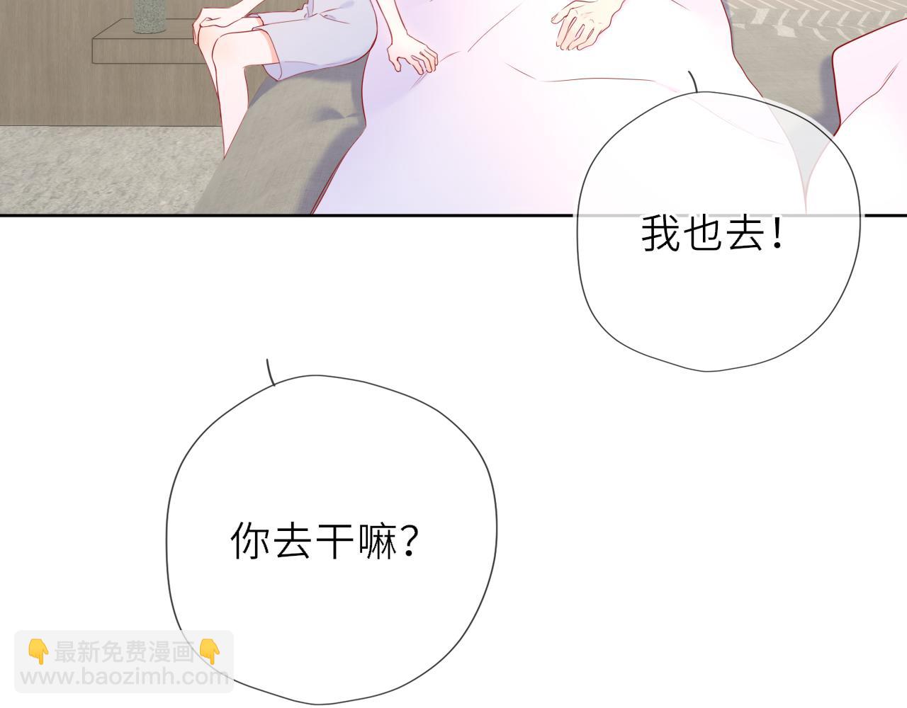第30话 对不起！破戒了26