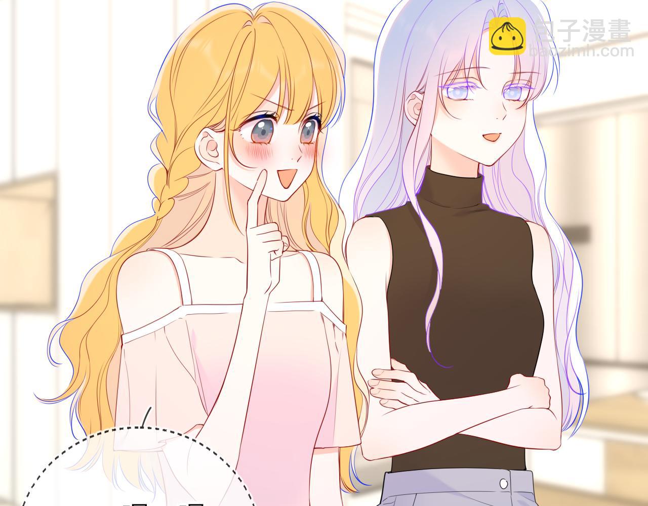 第30话 对不起！破戒了35