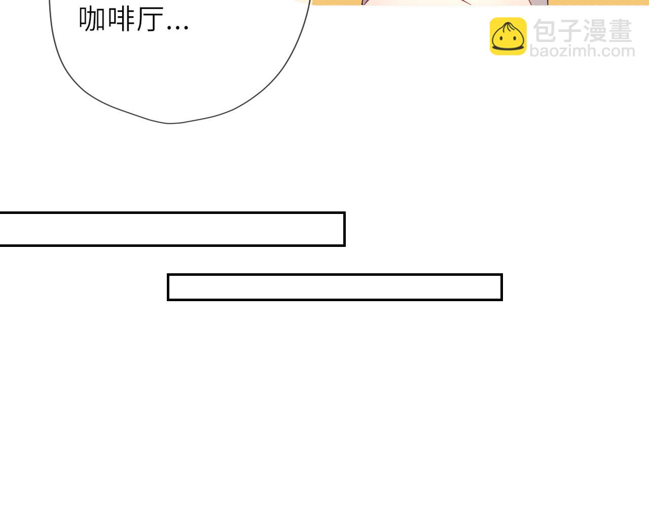 第30话 对不起！破戒了39