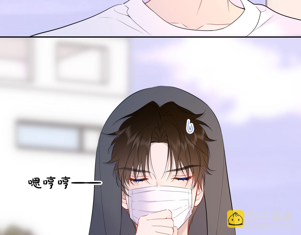 第30话 对不起！破戒了44