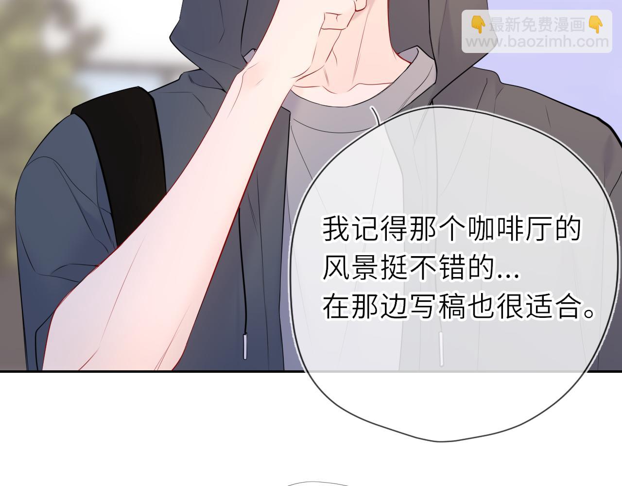 第30话 对不起！破戒了45