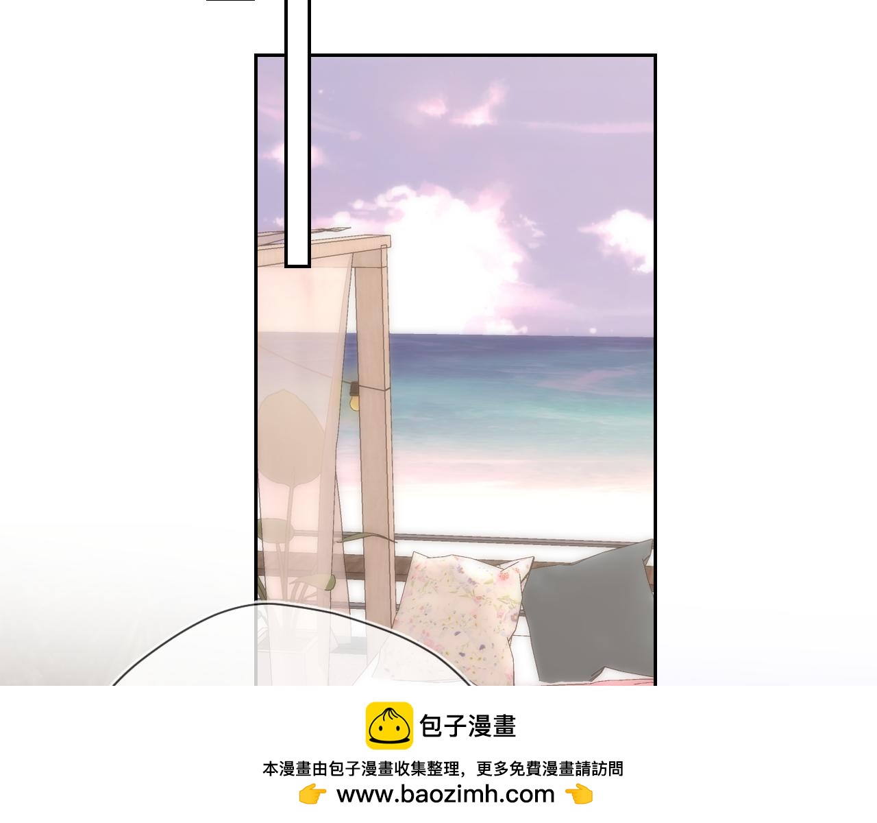 第30话 对不起！破戒了53