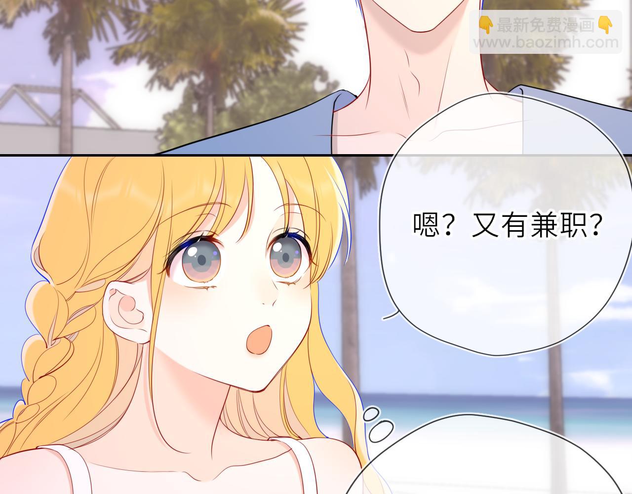 第30话 对不起！破戒了58