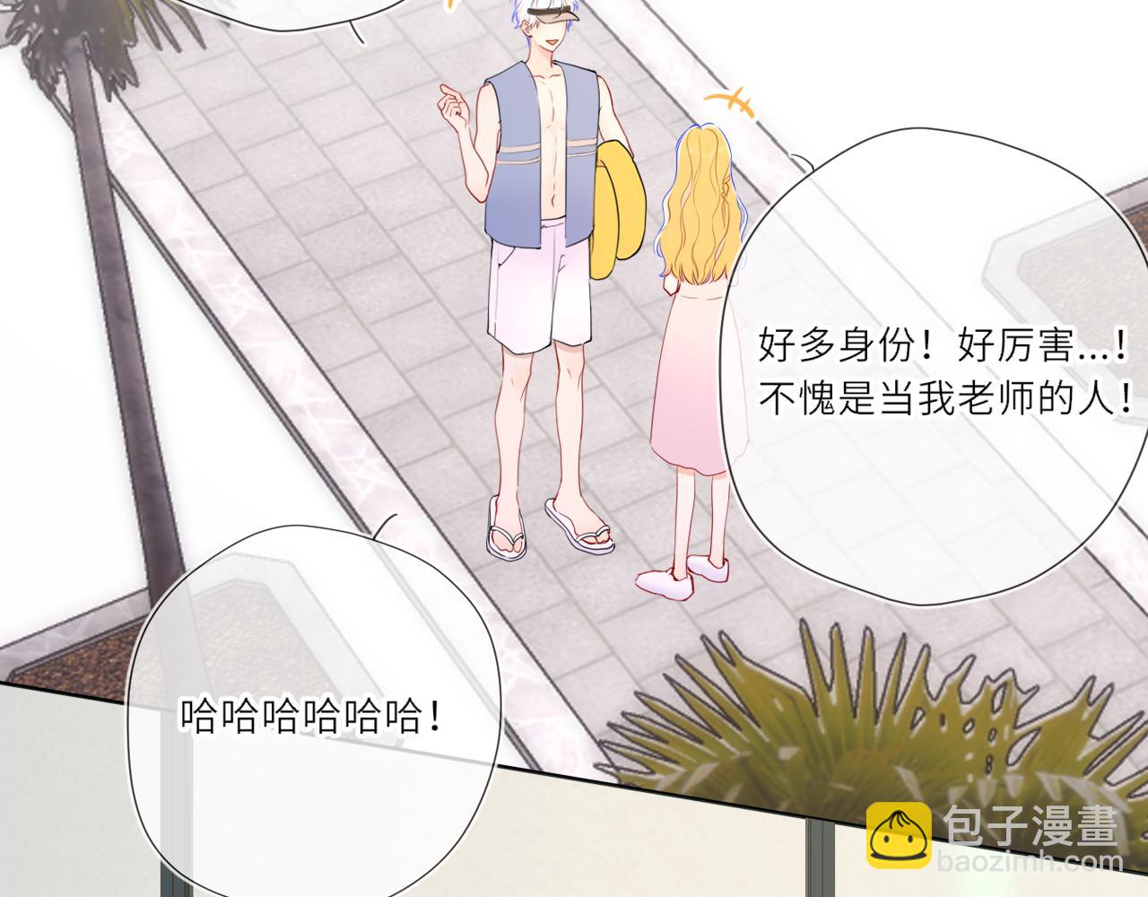 第30话 对不起！破戒了60
