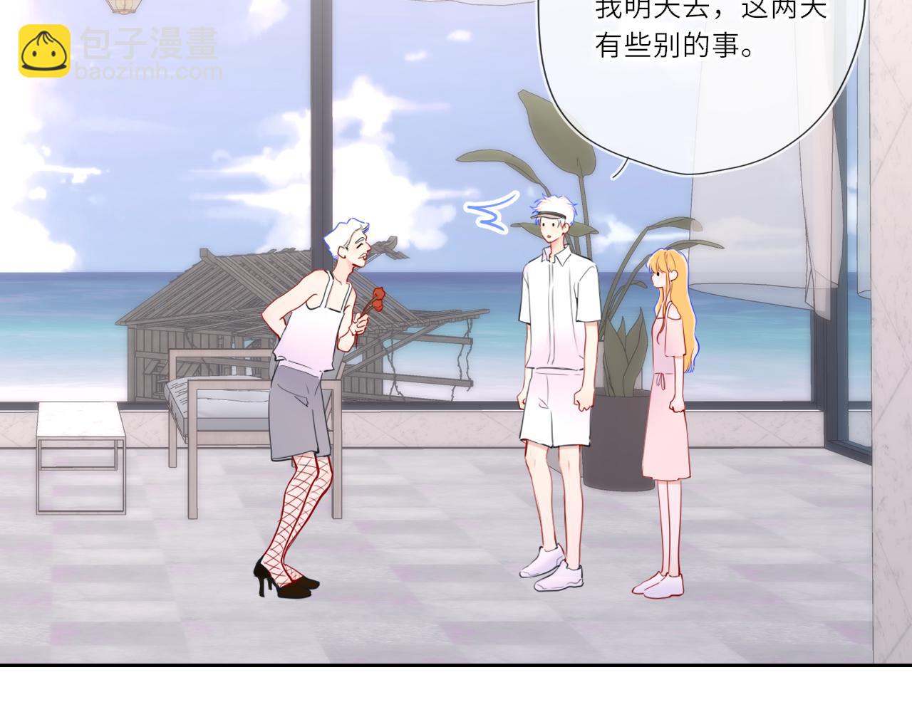 第30话 对不起！破戒了67
