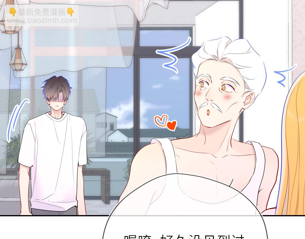 第30话 对不起！破戒了76