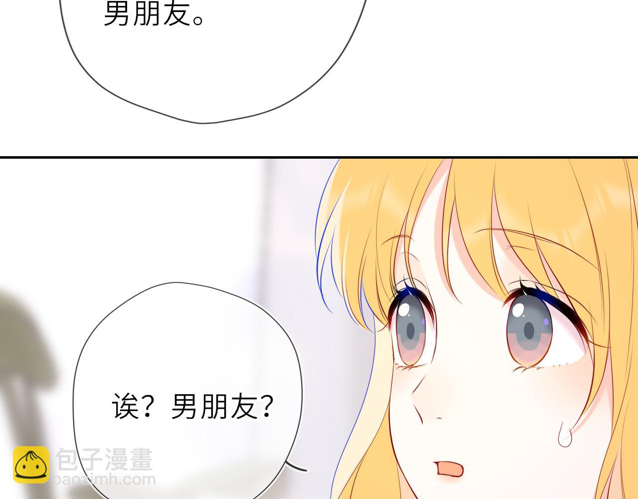 第30话 对不起！破戒了81