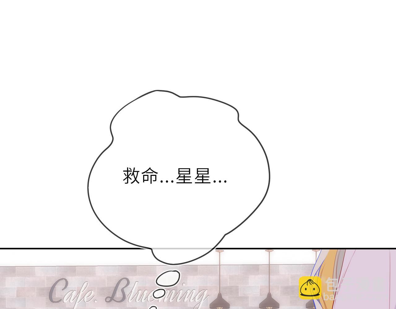第30话 对不起！破戒了92
