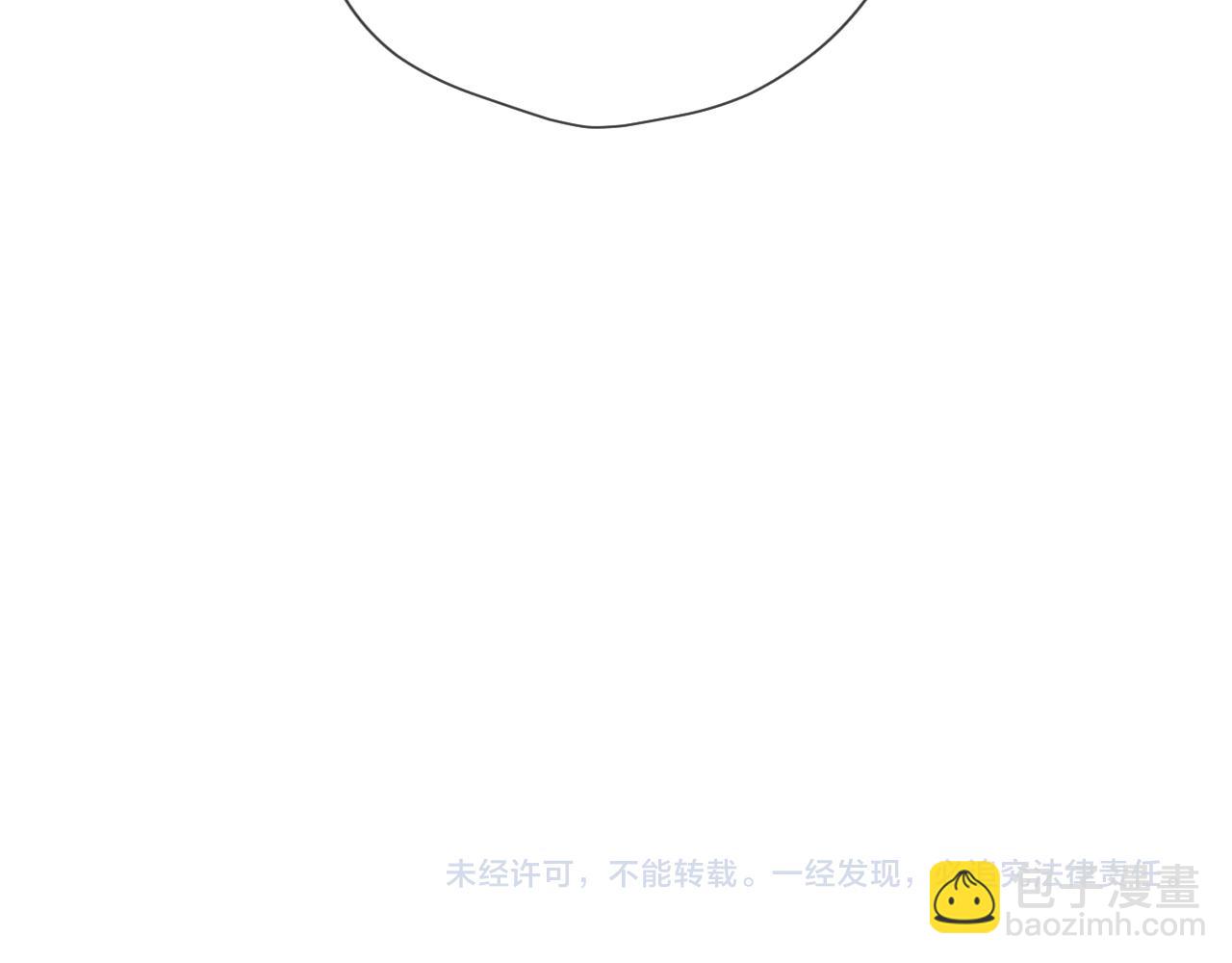 第30话 对不起！破戒了98