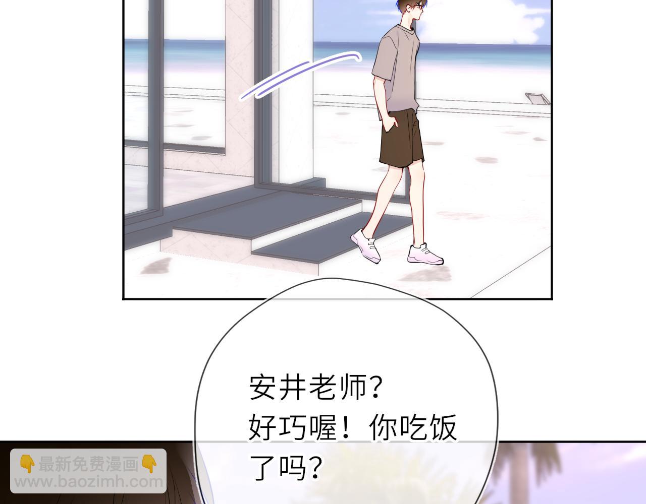 第31话 命中注定63