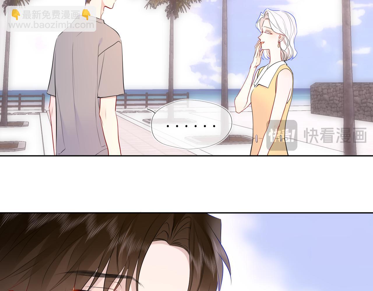 第31话 命中注定69