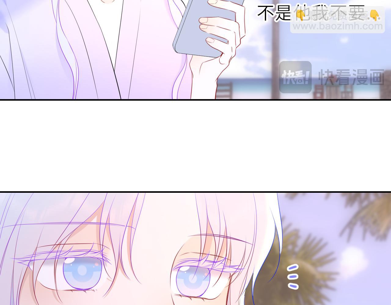 第31话 命中注定82