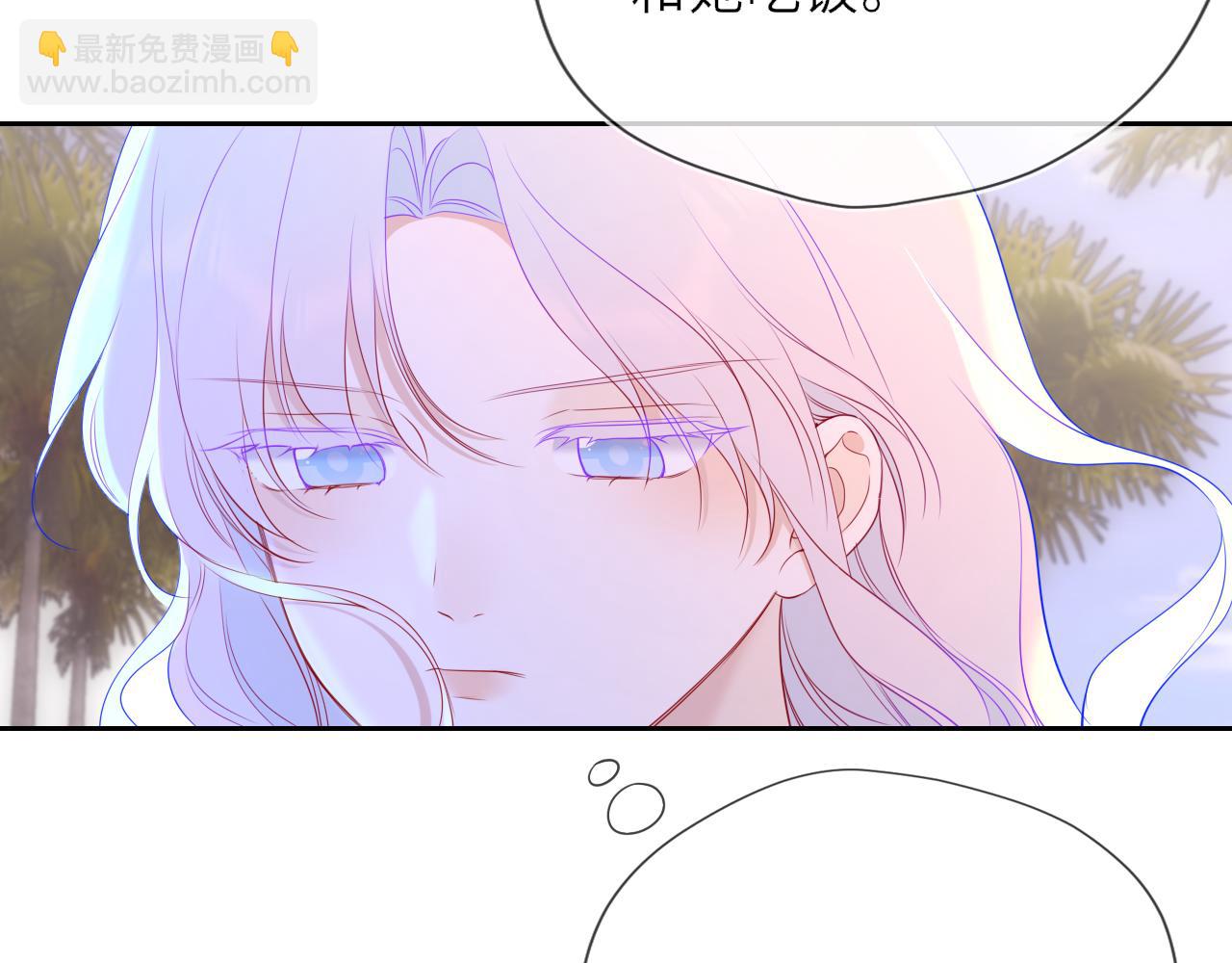 第31话 命中注定88