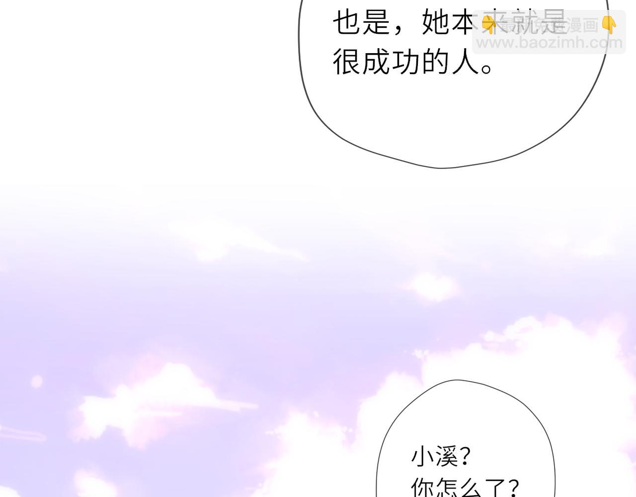 第31话 命中注定89