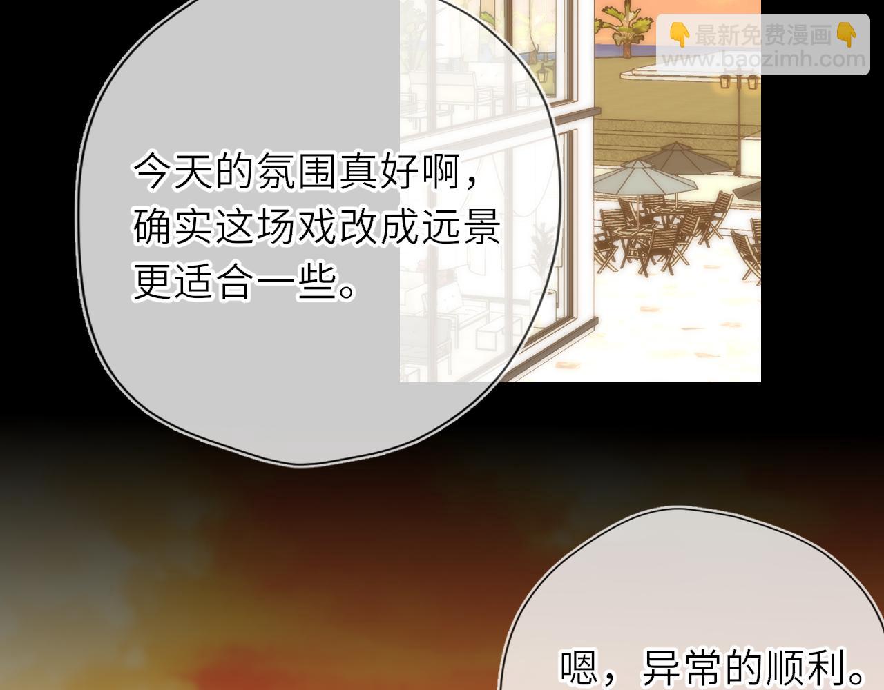 第31话 命中注定93