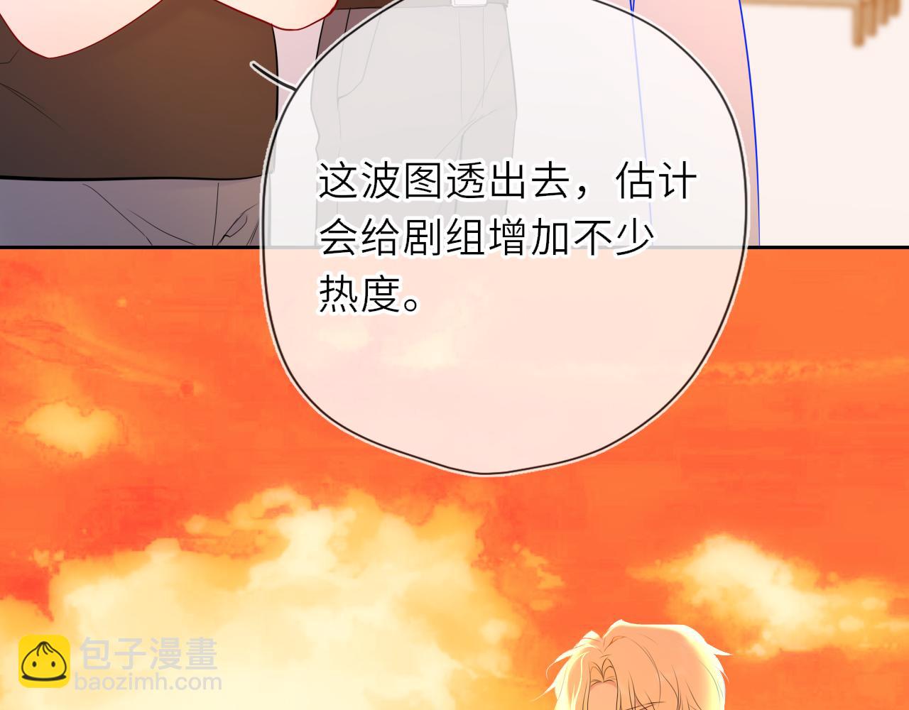 第31话 命中注定95