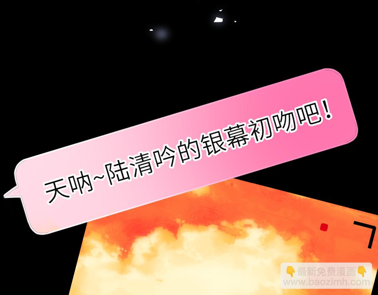 第31话 命中注定98