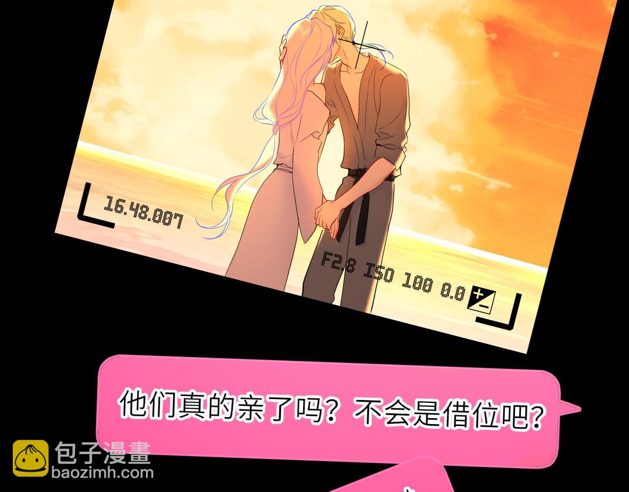 第31话 命中注定99