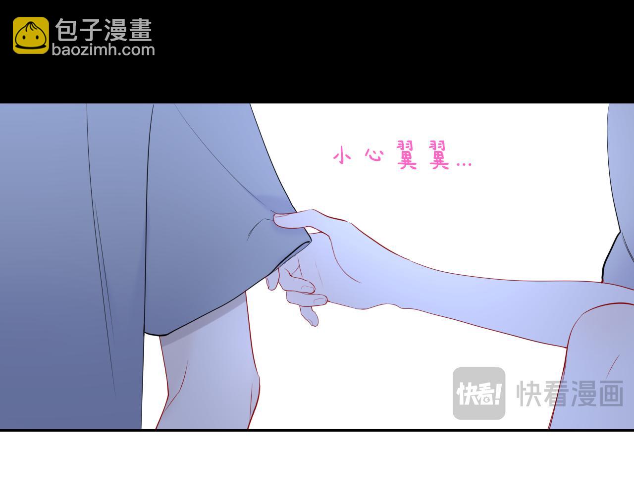 第32话 情书66