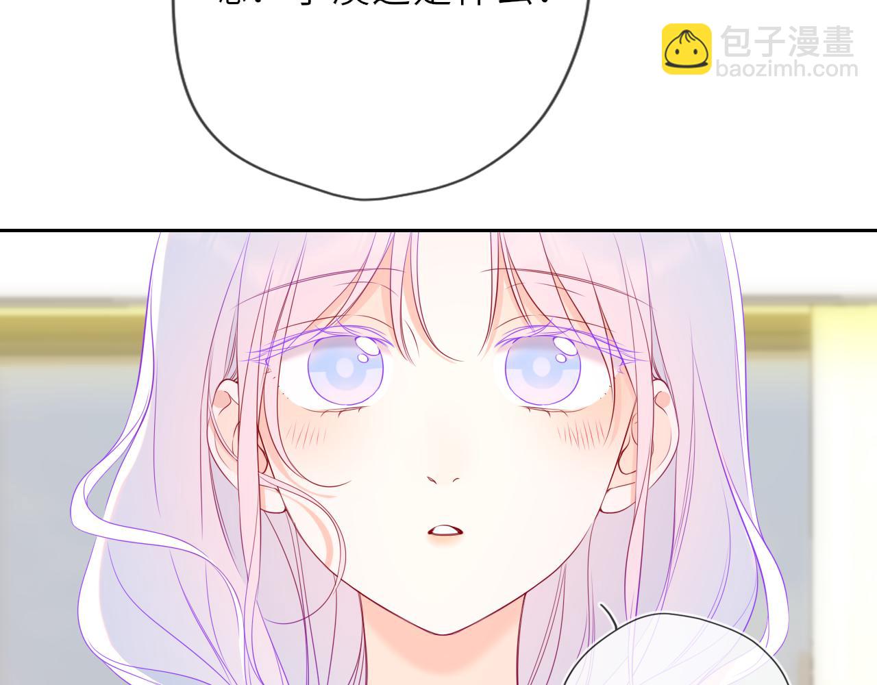 第34话 只是逢场作戏21