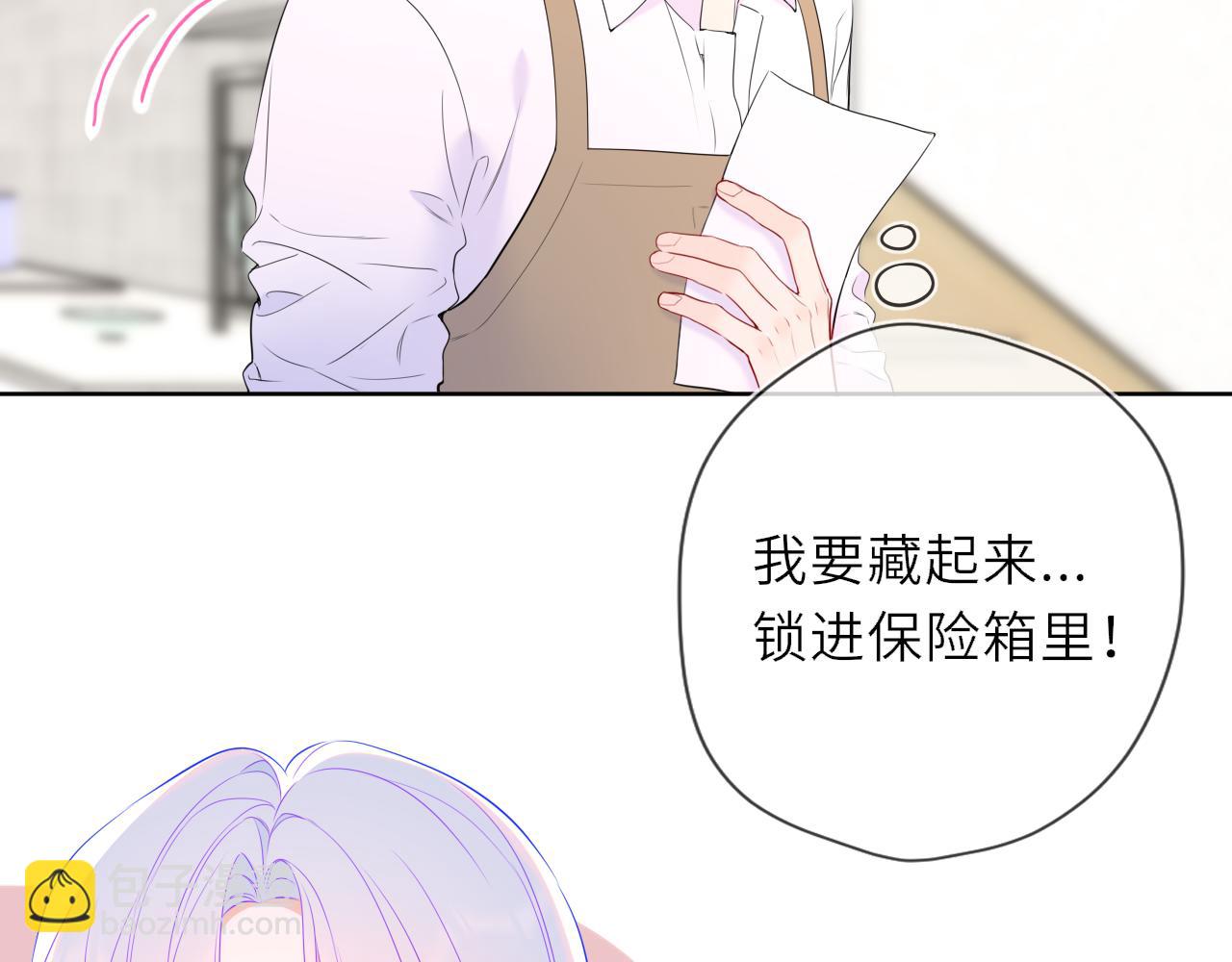 第34话 只是逢场作戏39