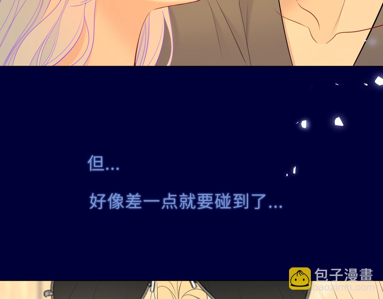 第34话 只是逢场作戏58
