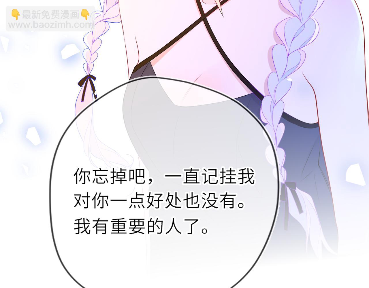 第34话 只是逢场作戏89
