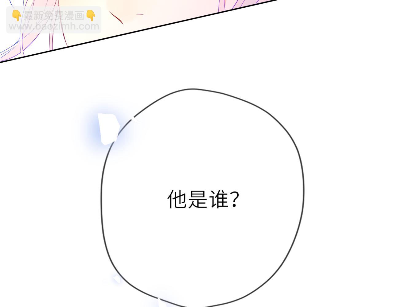 第34话 只是逢场作戏97