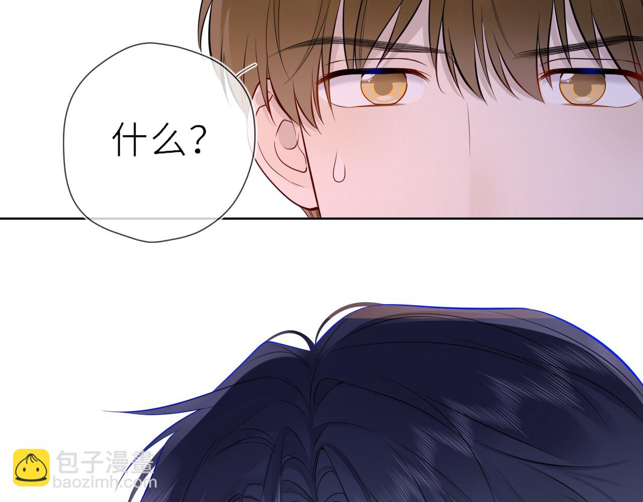 第19话 决裂与抉择69