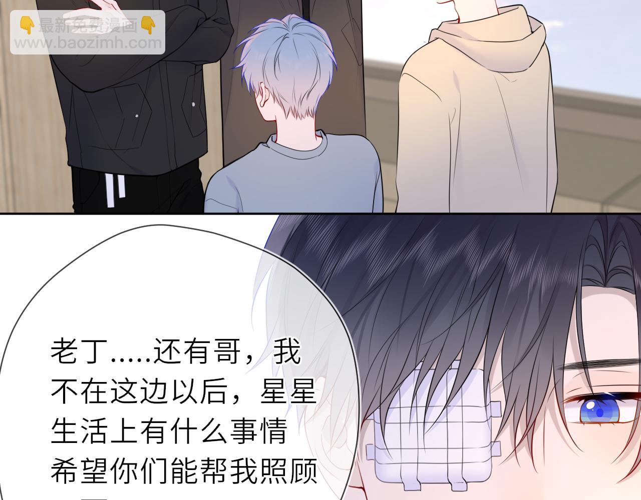 第19话 决裂与抉择78