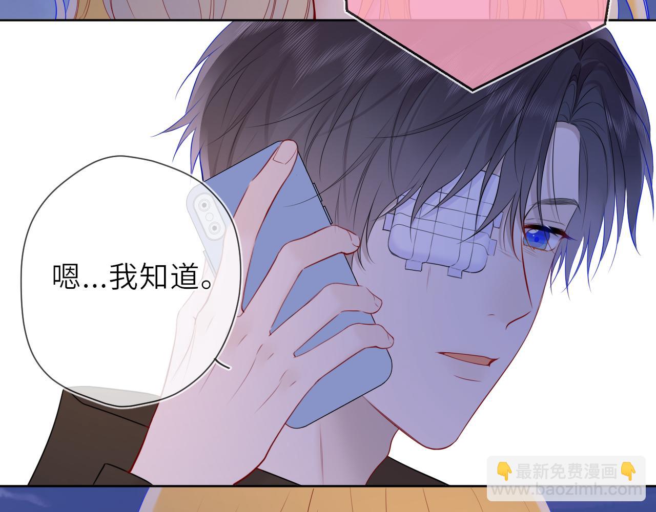 第19话 决裂与抉择85