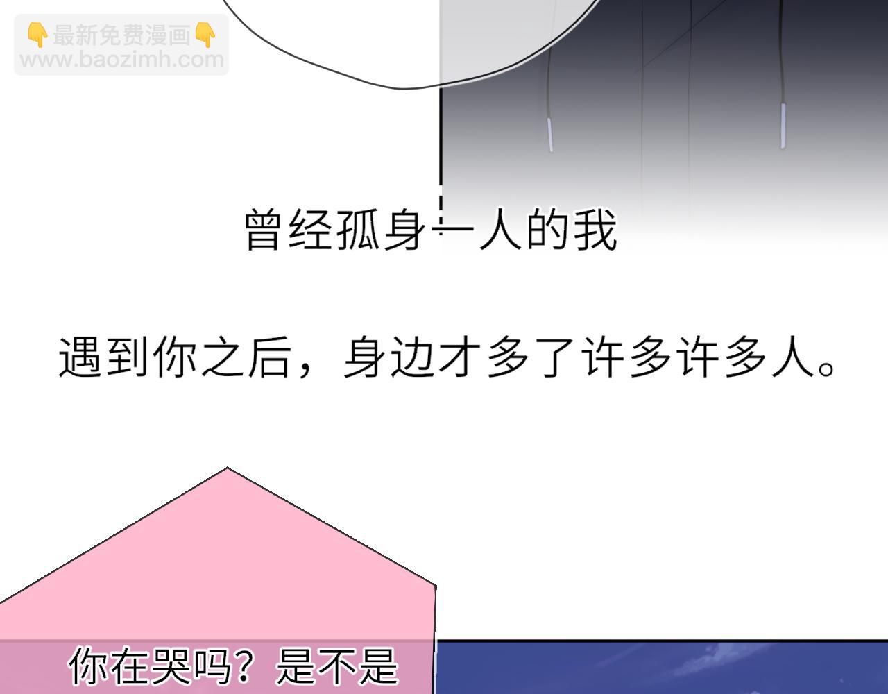 第19话 决裂与抉择89