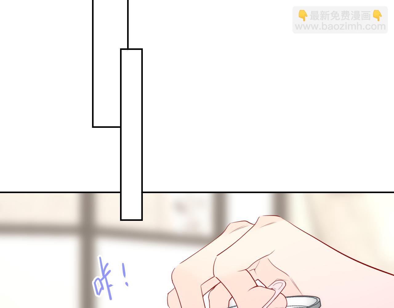 第36话 微醺，面红耳赤11