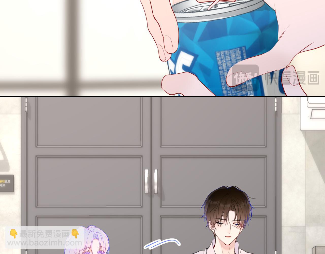 第36话 微醺，面红耳赤12