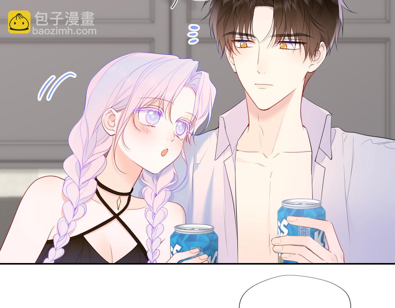 第36话 微醺，面红耳赤21