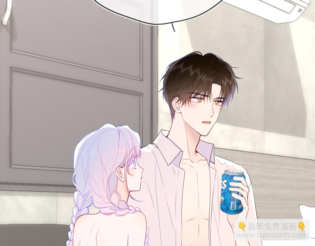 第36话 微醺，面红耳赤23