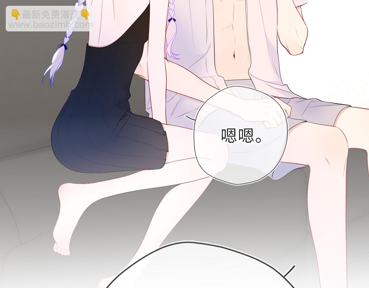 第36话 微醺，面红耳赤24