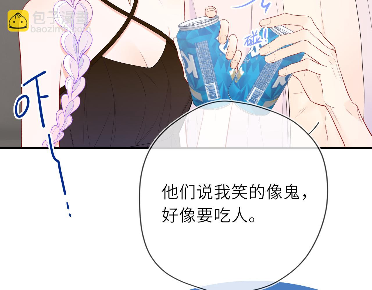 第36话 微醺，面红耳赤29